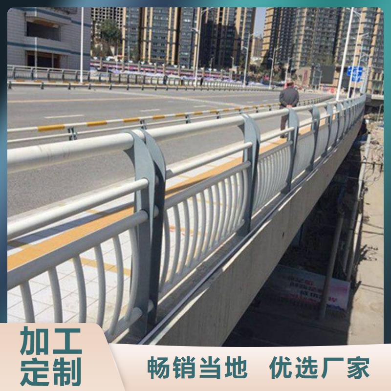 201不銹鋼橋梁護(hù)欄廠子