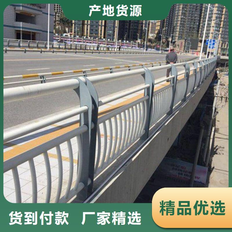 2025質量可靠##三橫梁防撞護欄##廠家批發