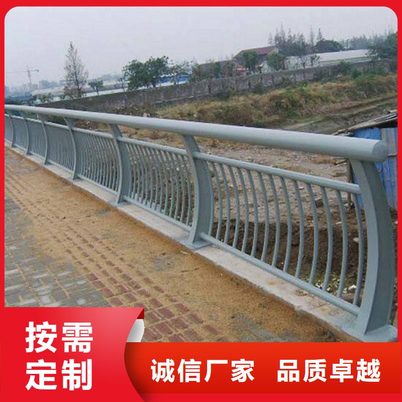 防撞不銹鋼復合管欄桿咨詢