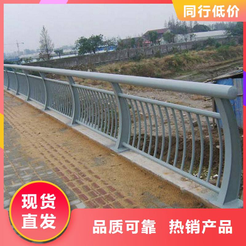 洛南縣304橋梁護欄