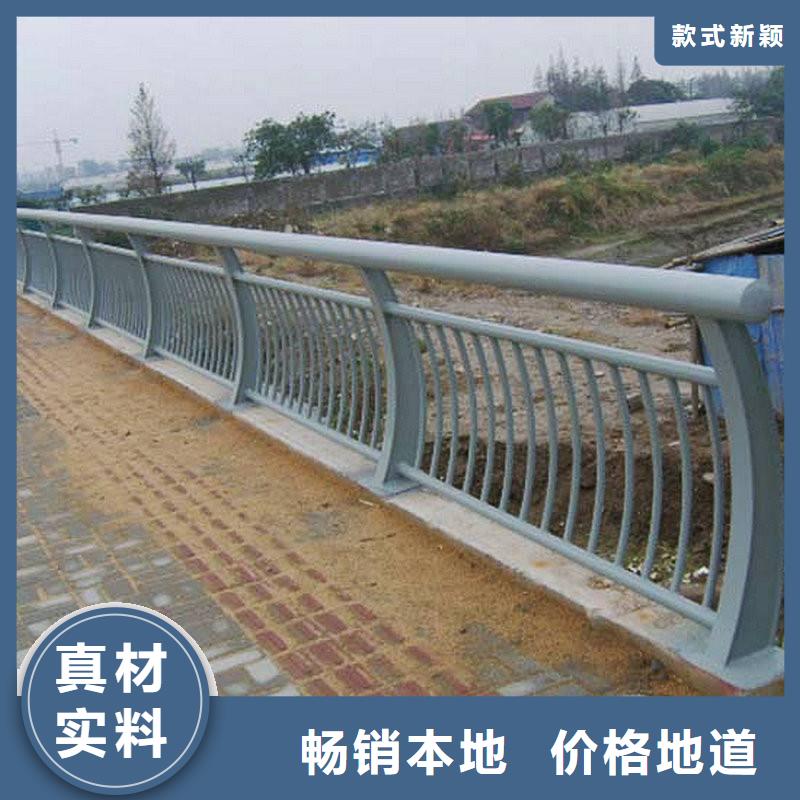 鋁藝護欄-我們只做高品質