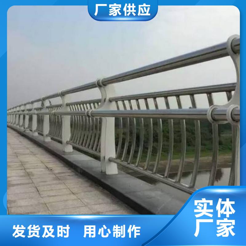 護欄景觀護欄廠家細節決定品質