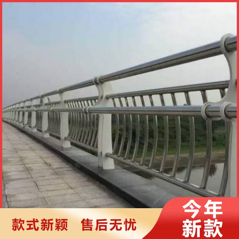 不銹鋼復(fù)合管防撞護欄來電報價