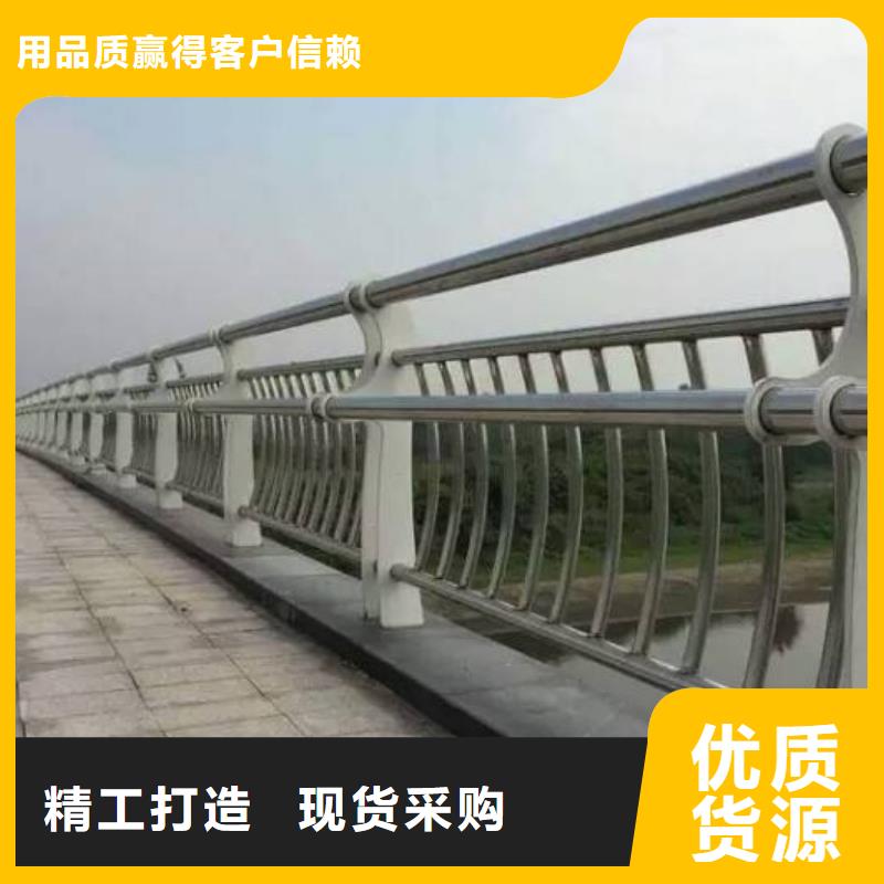 龍華區201不銹鋼橋梁護欄