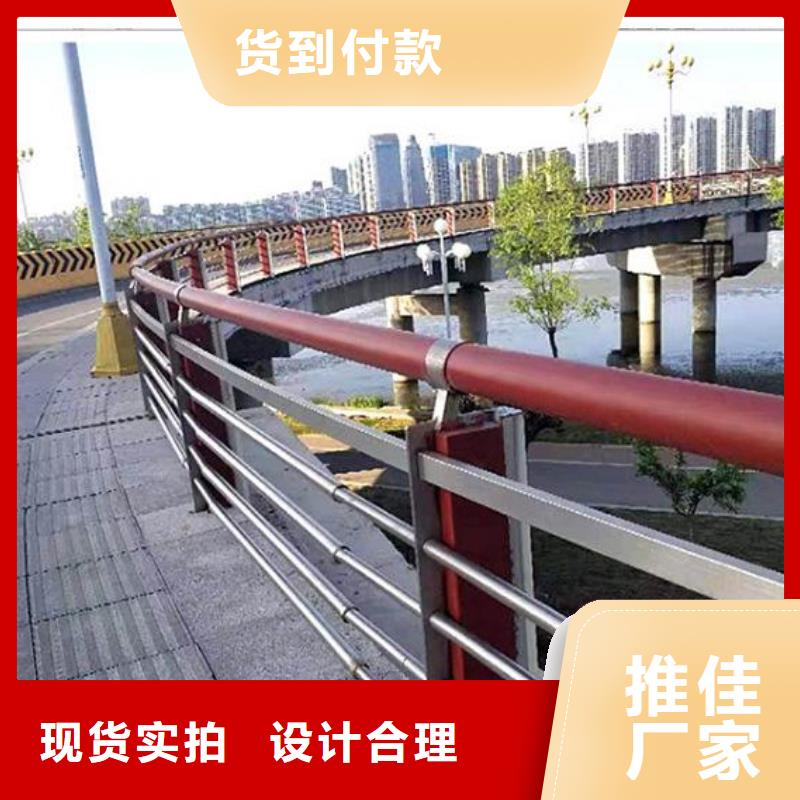 304不銹鋼復(fù)合管護(hù)欄口碑