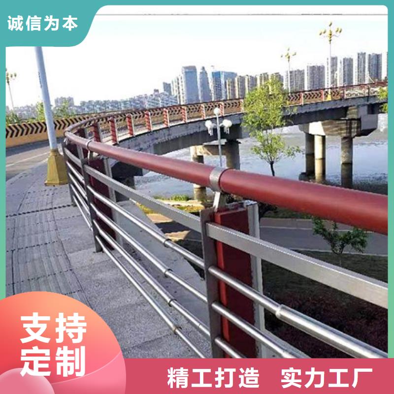 定安縣景觀隔離欄桿易安裝