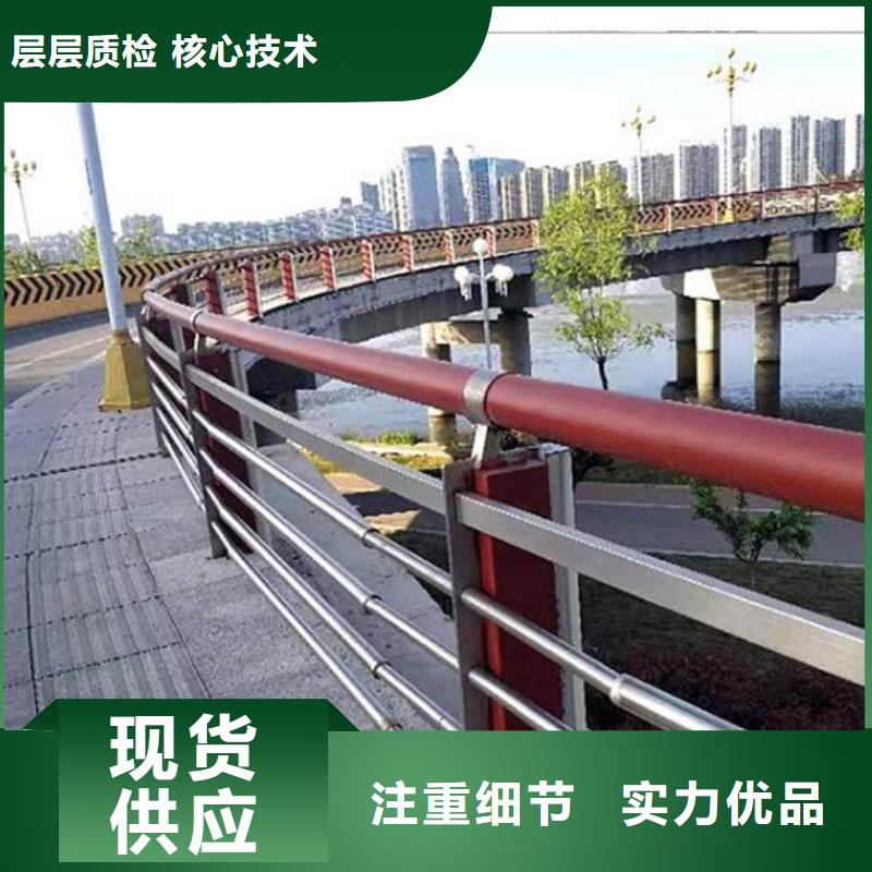 找不銹鋼護欄生產廠家