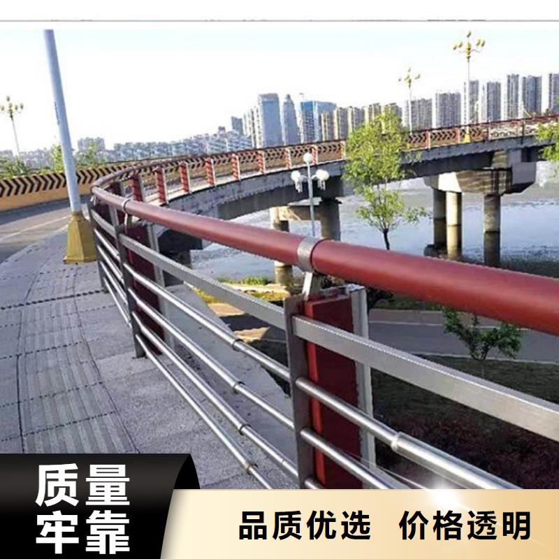 優(yōu)質(zhì)不銹鋼欄桿廠家