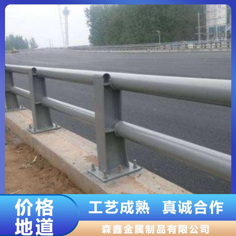 不銹鋼碳素鋼復合管橋梁護欄生產廠家-找匯星達管業有限公司