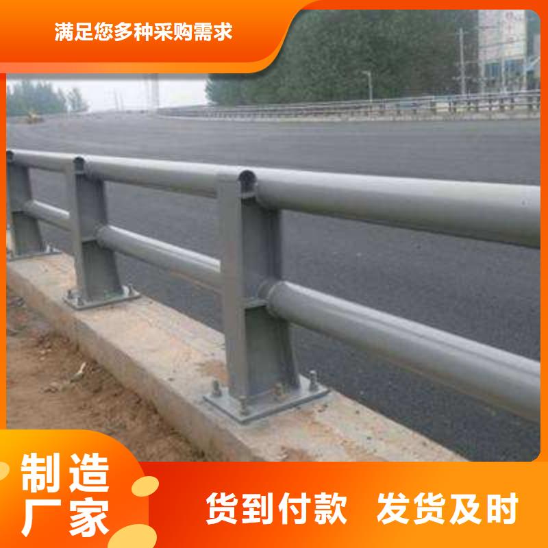 護欄_河堤防撞護欄大廠家實力看得見