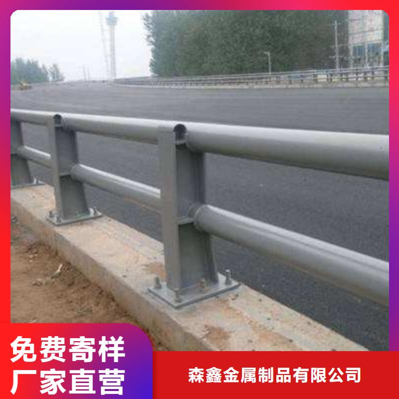 人行道防撞欄桿質量合格