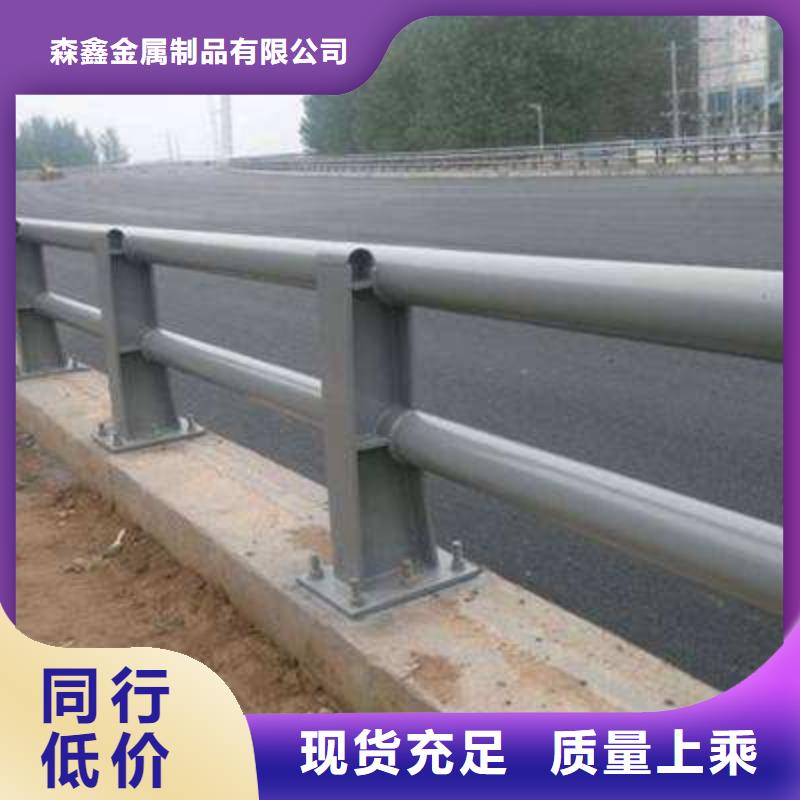 304橋梁欄桿加工廠家