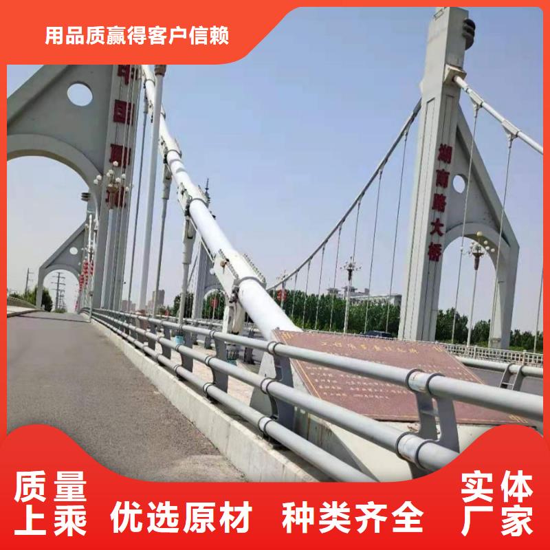 方管防撞欄桿質量廣受好評