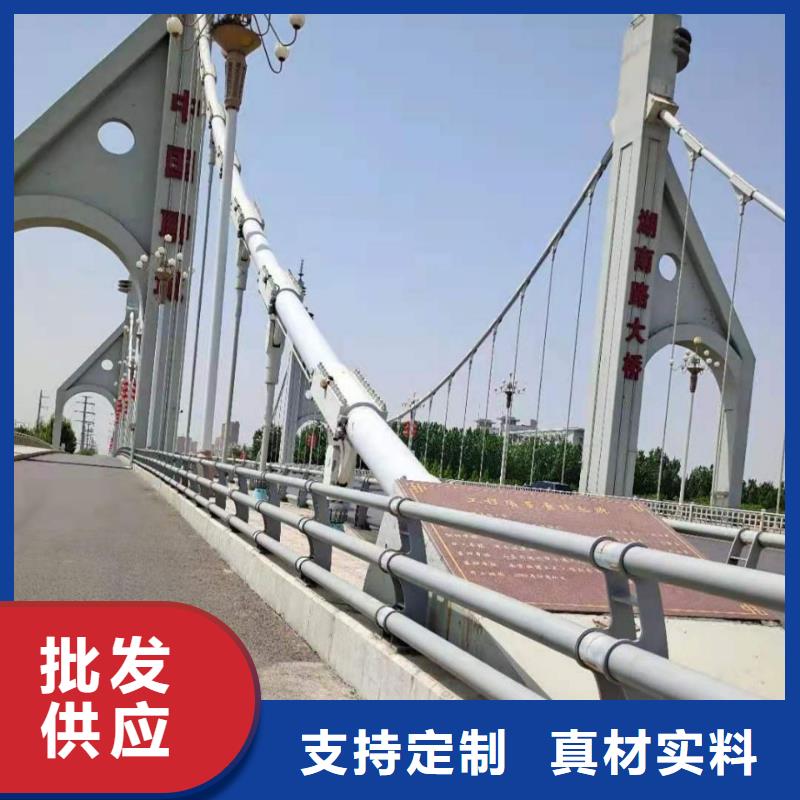 304防撞欄桿美觀新穎