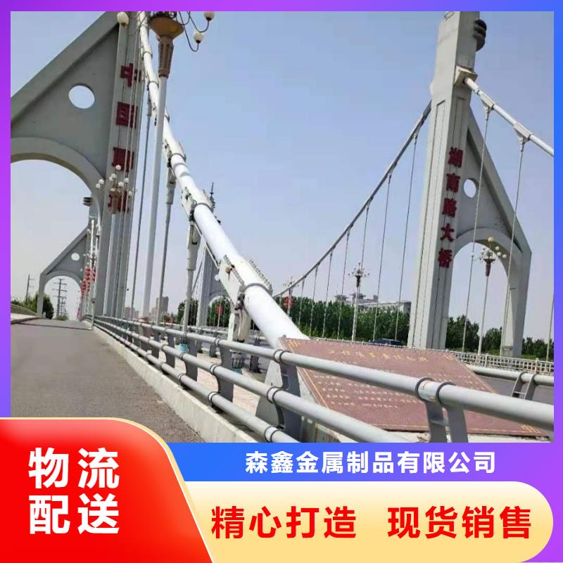 專業銷售201不銹鋼復合管護欄-優質