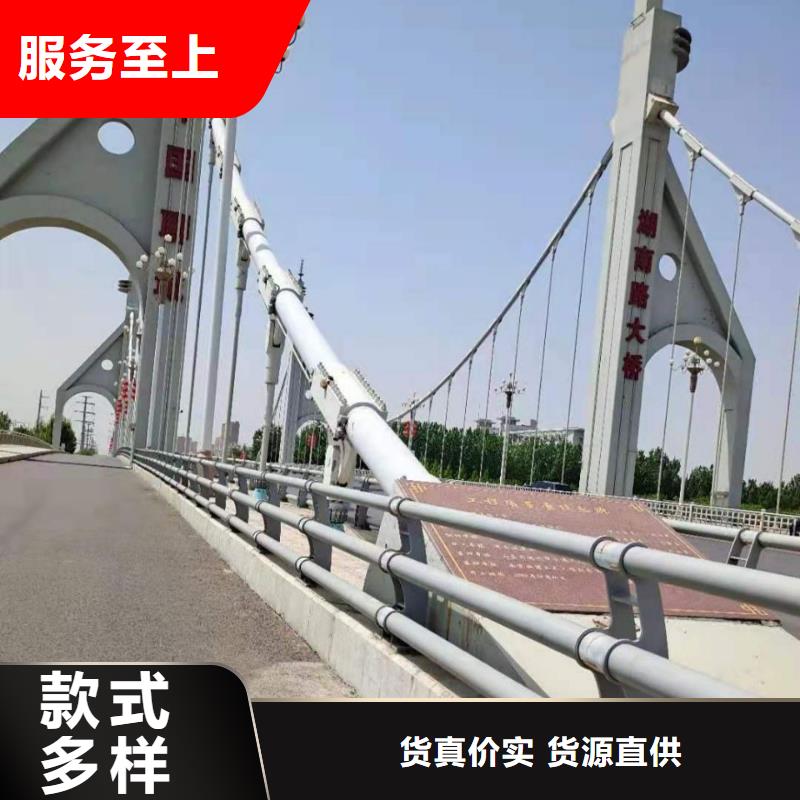 本地的不銹鋼復(fù)合管橋梁護(hù)欄廠(chǎng)家