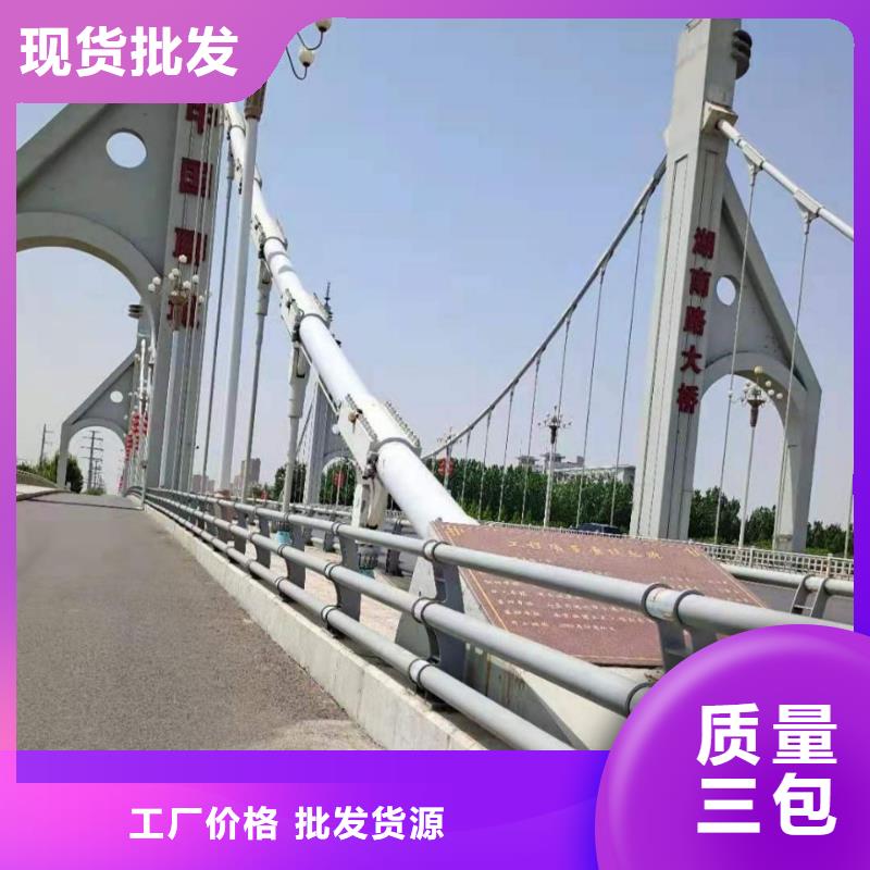 買(mǎi)鋁合金護(hù)欄必看-經(jīng)驗(yàn)豐富