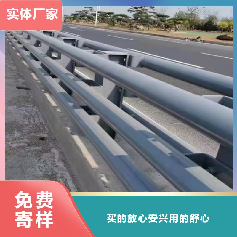 圓管防撞護欄質量嚴格把控