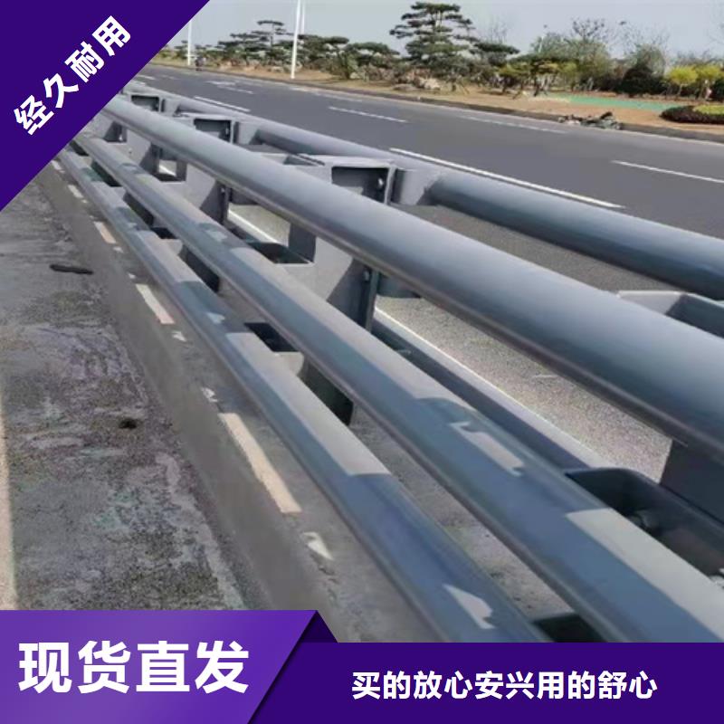 橋梁防撞護欄-橋梁防撞護欄生產廠家