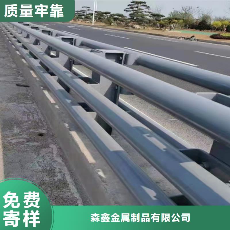 規(guī)格齊全的河道護(hù)欄生產(chǎn)廠家