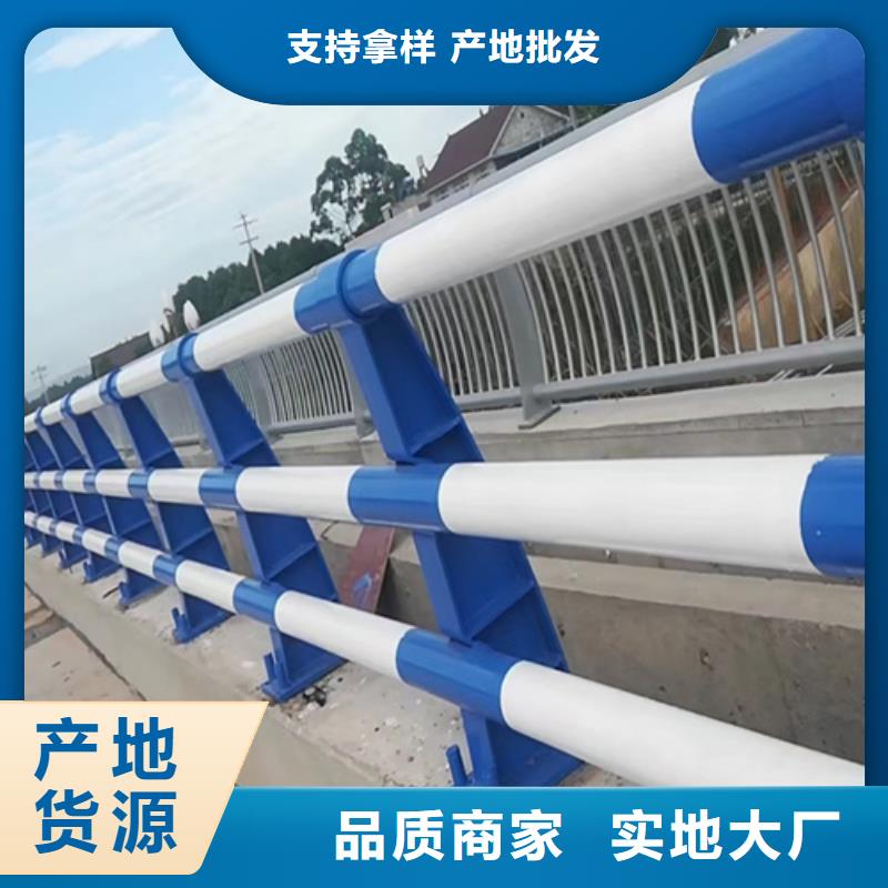 博愛縣橋梁防撞護欄