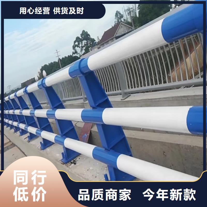 供應批發不銹鋼復合管樓梯欄桿-品牌