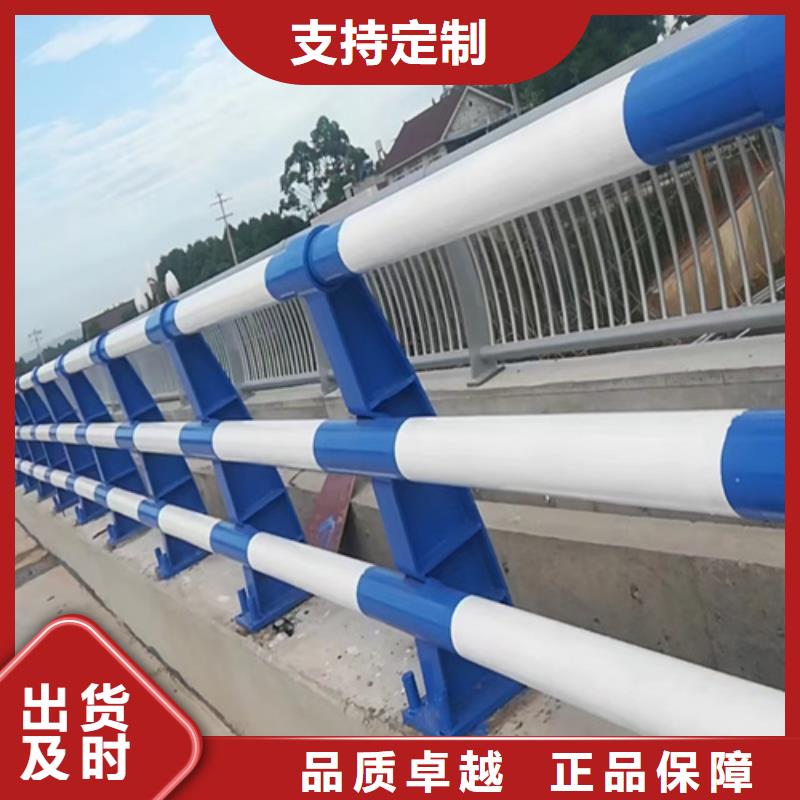 供應不銹鋼復合管護欄_精選廠家