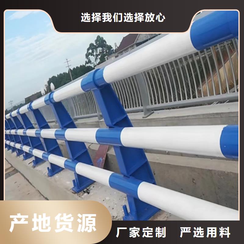 304不銹鋼復合管橋梁護欄加工廠家