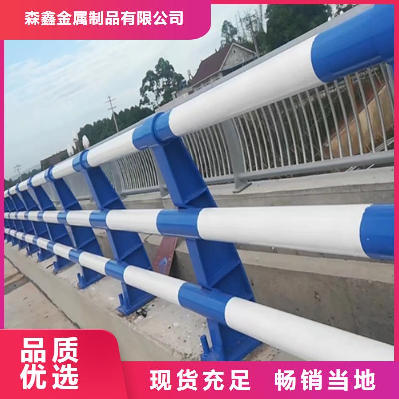 不銹鋼復(fù)合管在線報(bào)價(jià)