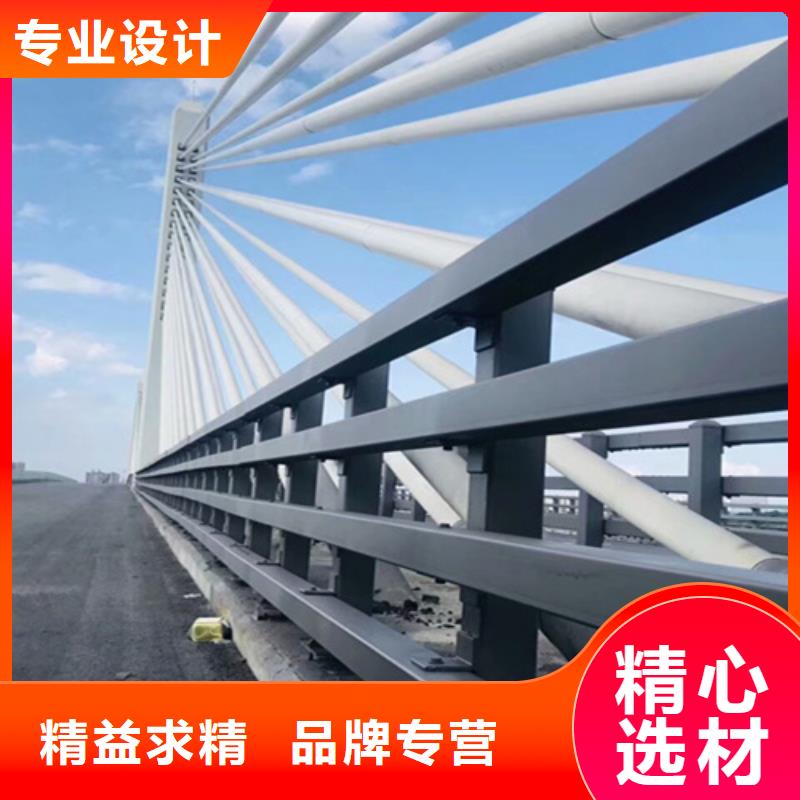 防撞不銹鋼復合管護欄
