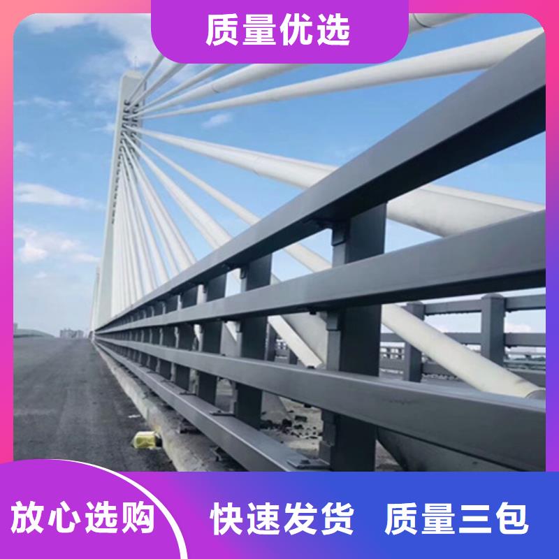不銹鋼燈箱護(hù)欄品牌-報(bào)價(jià)_匯星達(dá)管業(yè)有限公司