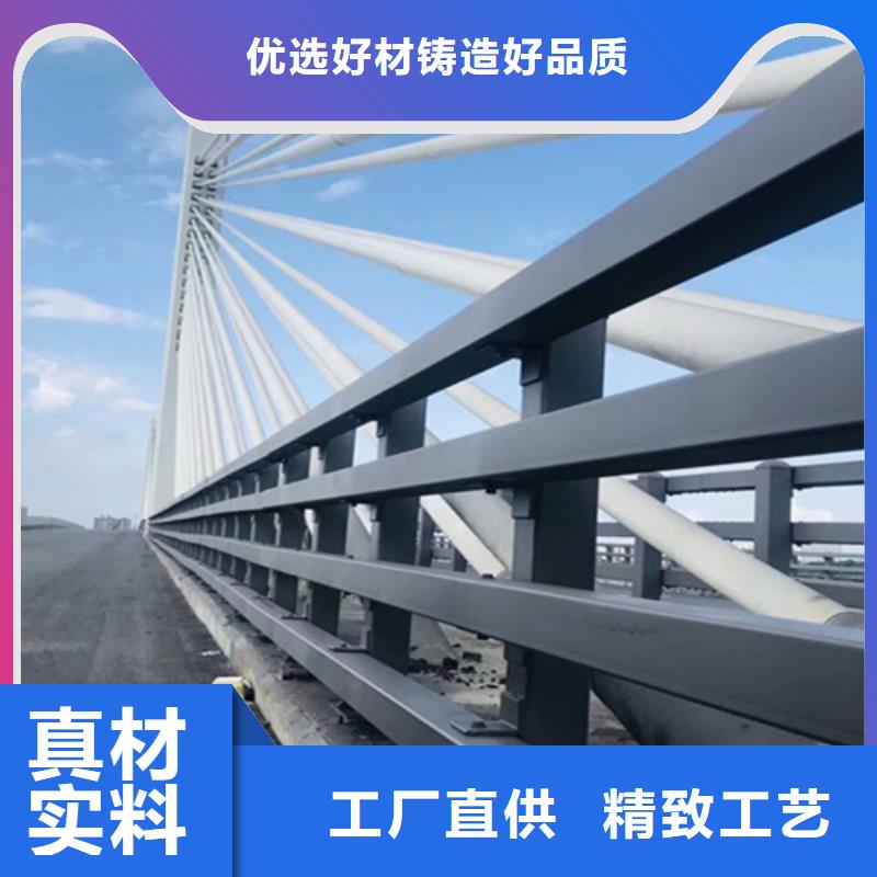 不銹鋼碳素鋼復合管護欄廠子