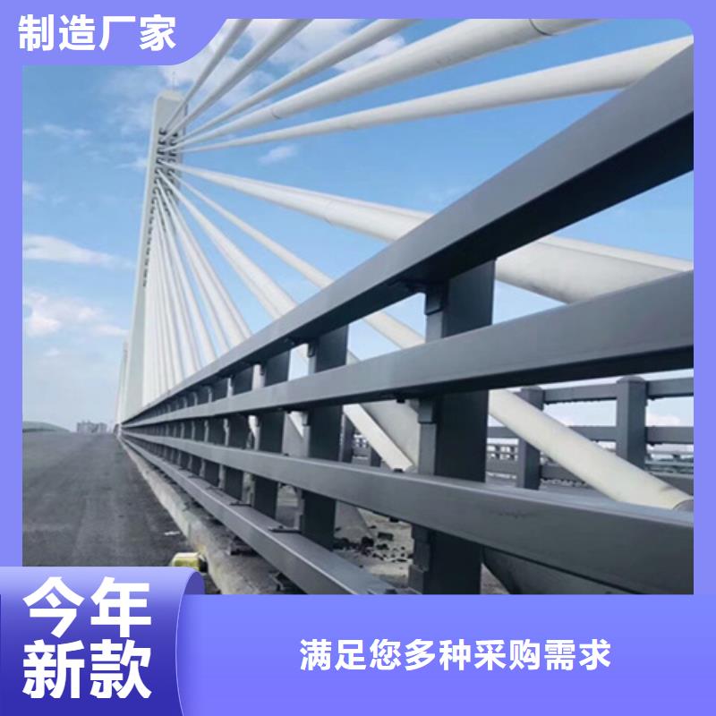 不銹鋼橋梁欄桿報價格