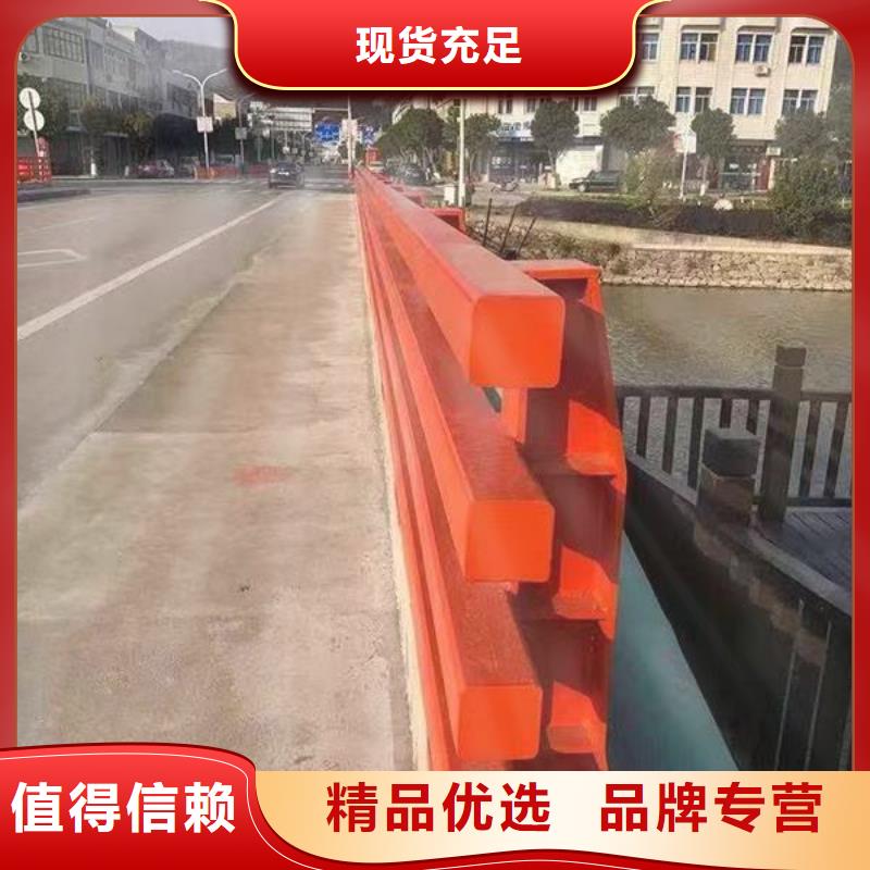 不銹鋼碳素鋼護(hù)欄價(jià)格行情走勢(shì)