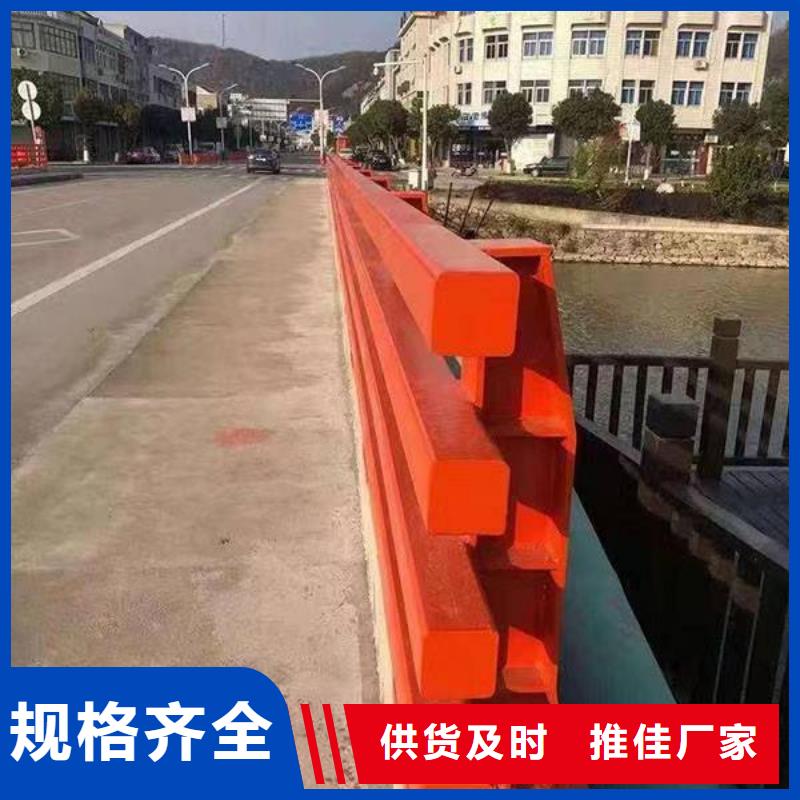 歡迎來訪-304不銹鋼碳素鋼復合管廠家