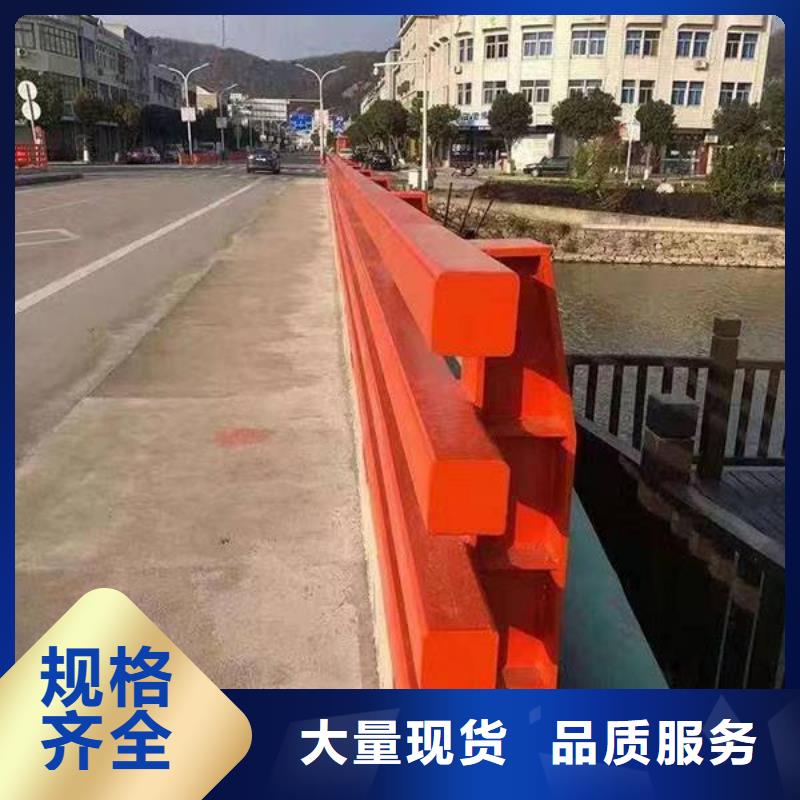 桥梁护栏视频-桥梁护栏|滨州市|沾化|邹平|泰安|菏泽|临沂|威海|济南|东营|淄博