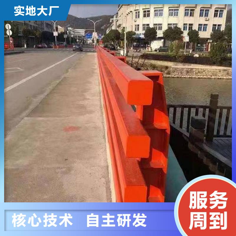 橋梁防撞欄桿銷售報價