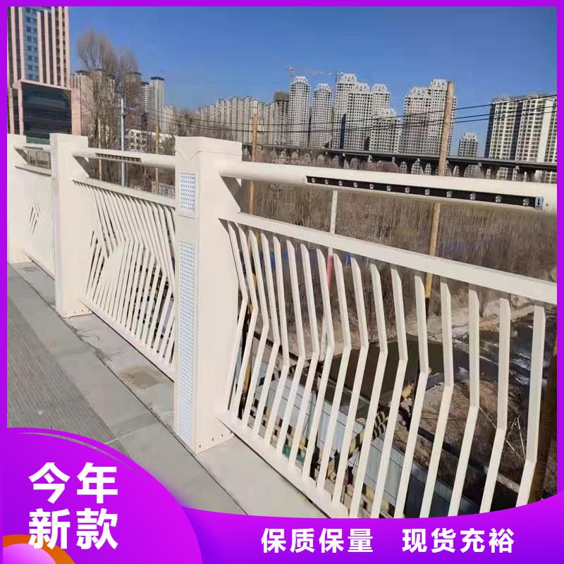 橋梁防撞護欄供應商-長期合作