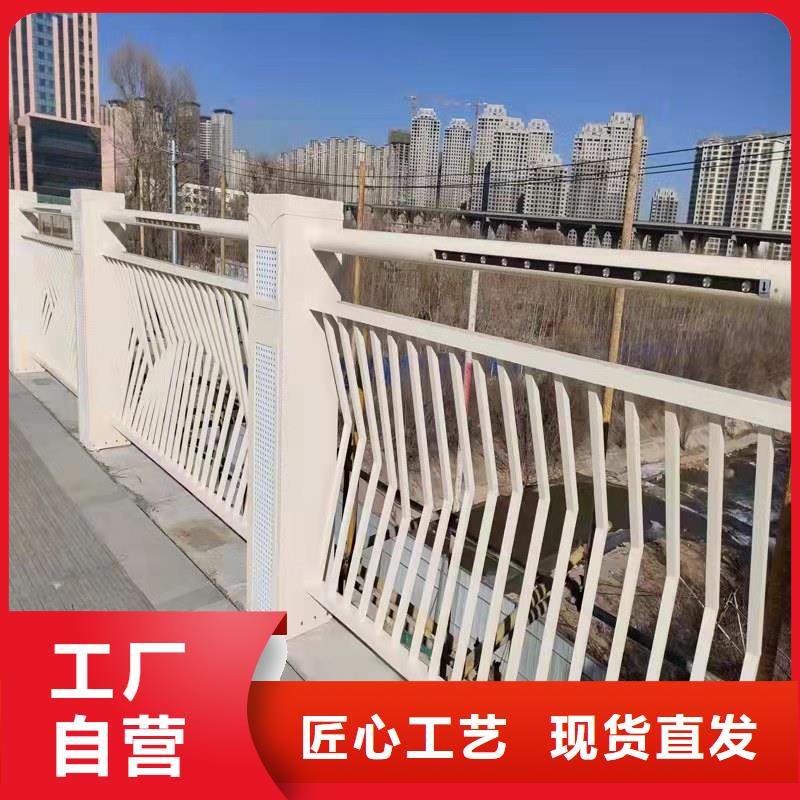 【護(hù)欄】_防撞護(hù)欄生產(chǎn)廠家歡迎新老客戶垂詢