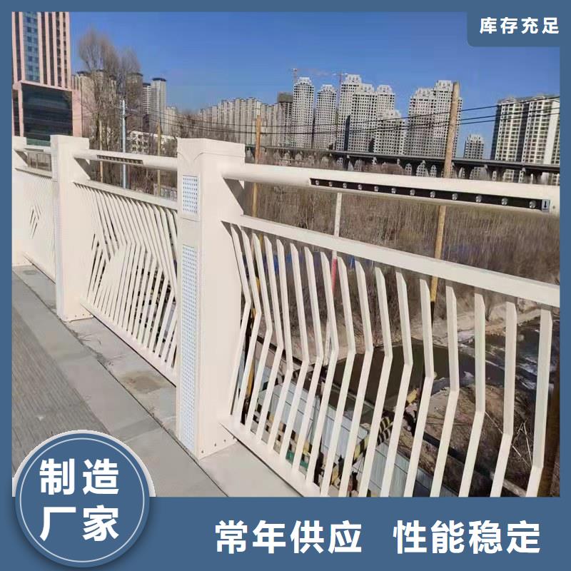 歡迎來訪-304不銹鋼碳素鋼復合管廠家