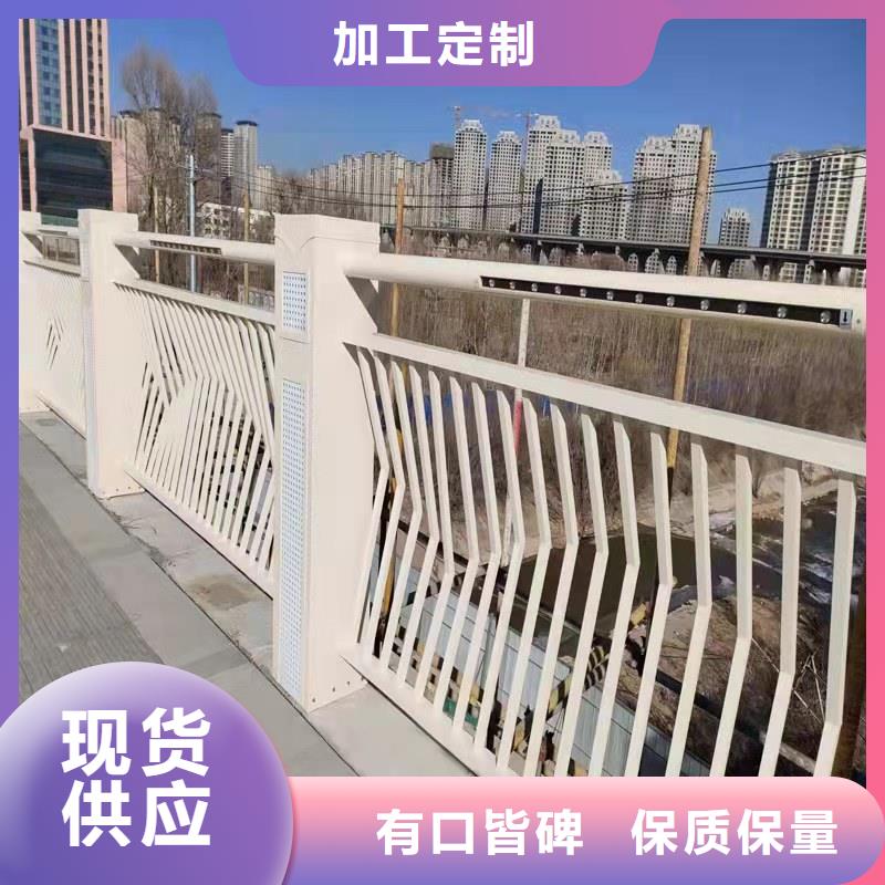 護欄河道護欄品種全