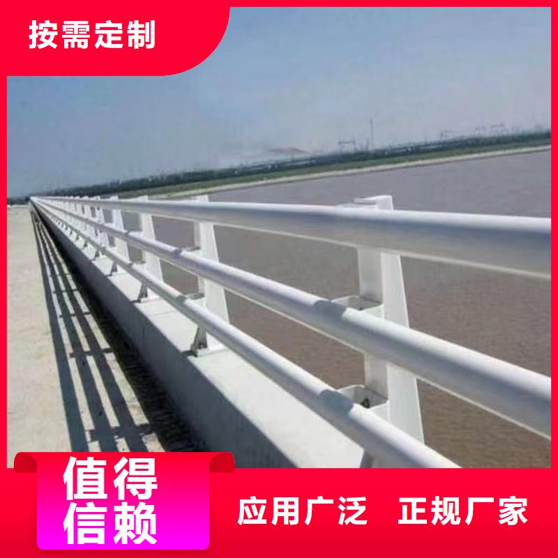护栏_防撞护栏生产厂家优良工艺