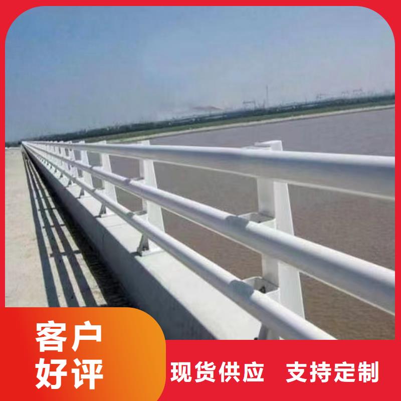 賣304不銹鋼碳素鋼復合管的經(jīng)銷商