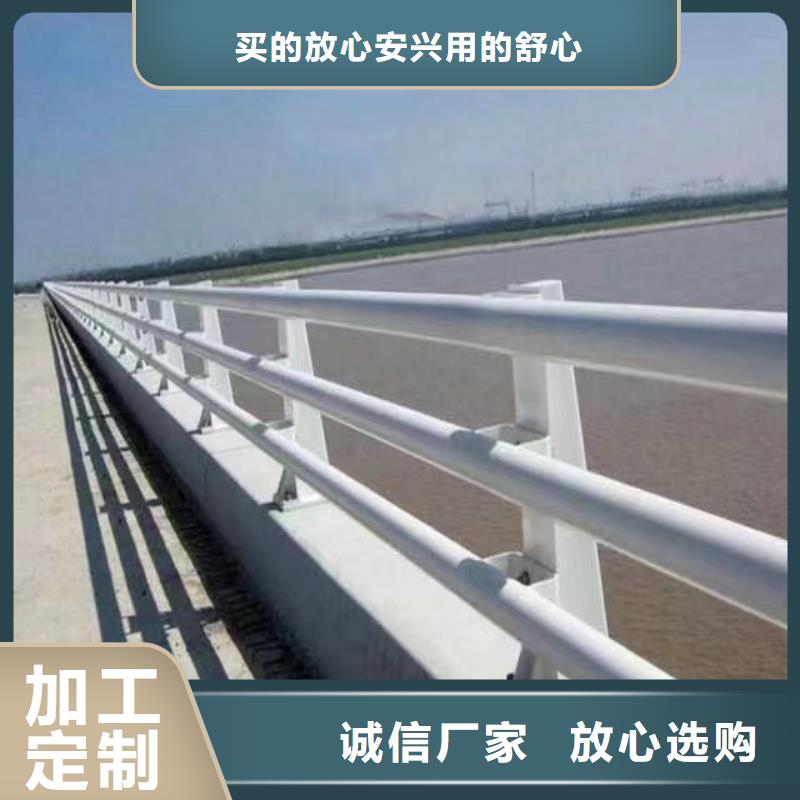 營山縣不銹鋼復合管樓梯欄桿