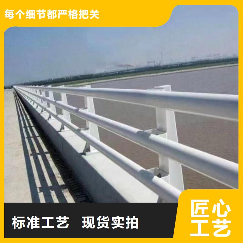 不銹鋼復合管樓梯欄桿承接