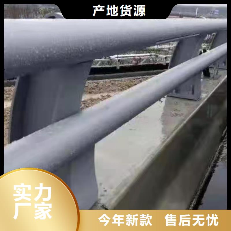 201不锈钢复合管优惠中