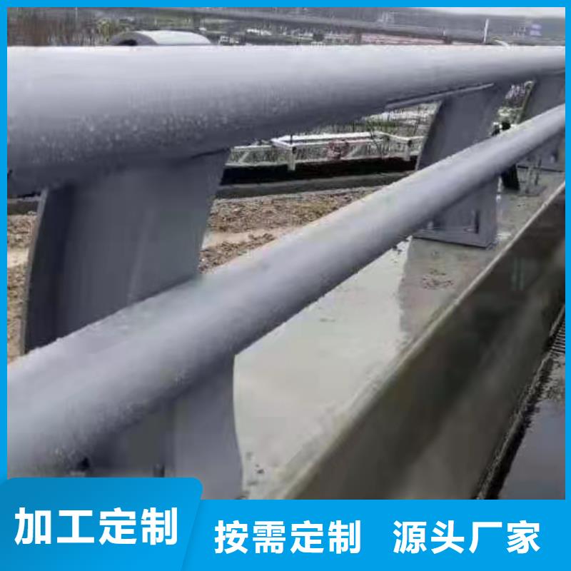 橋梁防撞護欄省心的選擇
