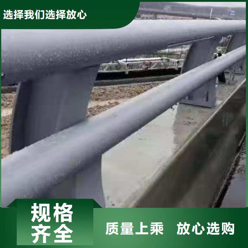 304不銹鋼碳素鋼復合管經銷商
