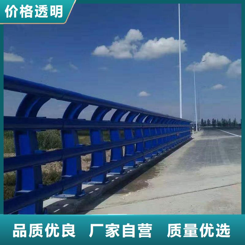 201不銹鋼復(fù)合管護(hù)欄_品類齊全