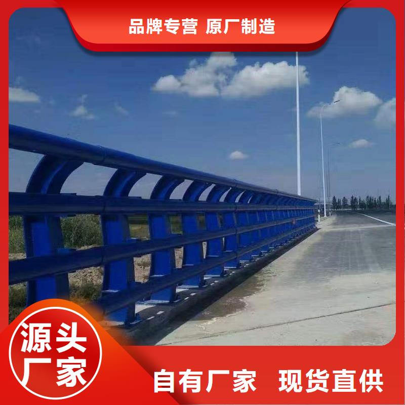 供應不銹鋼碳素鋼復合管_誠信企業